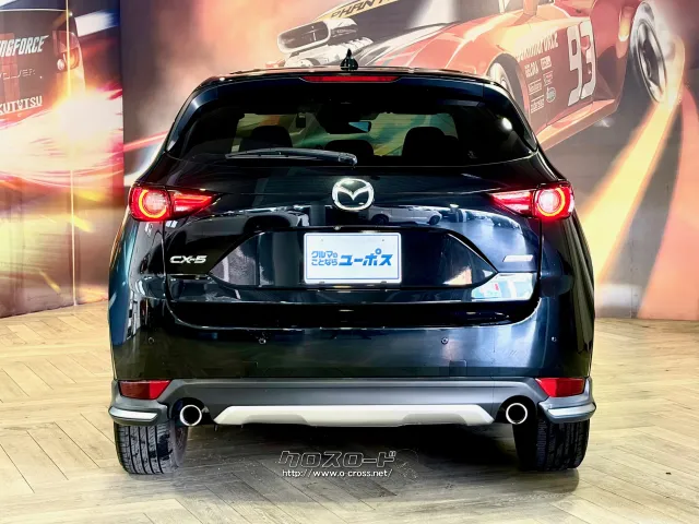 エアロ付です。 マツダ CX-5
