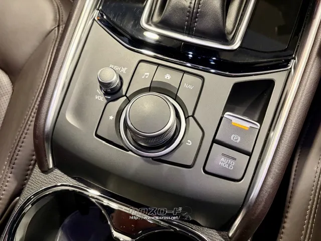 各種スイッチ マツダ CX-5