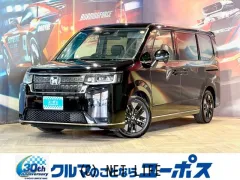 ホンダ ステップワゴン