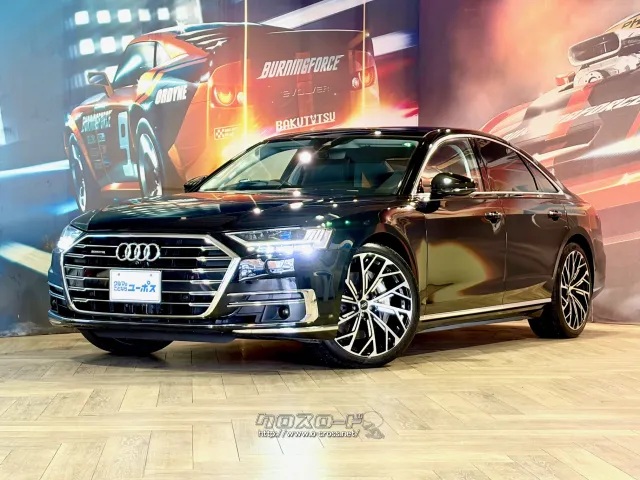 トッププレミアムセグメントに位置し、第4世代モデルとなったアウディ「A8」 アウディ A8