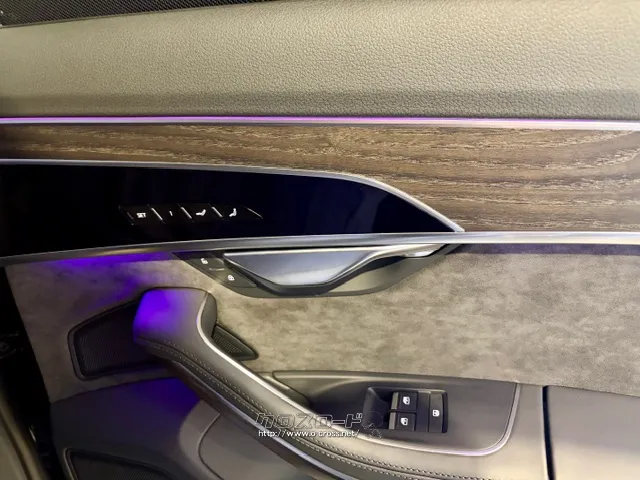 メモリーパワーシート アウディ A8