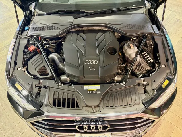 「お問合せはユーポス新都心店まで/098-860-8880お待ちしております」 アウディ A8