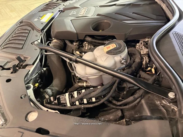 「お問合せはユーポス新都心店まで/098-860-8880お待ちしております」 アウディ A8