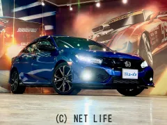 ホンダ シビック