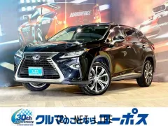 レクサス RX