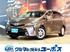 トヨタ プリウスα