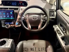 トヨタ プリウスα