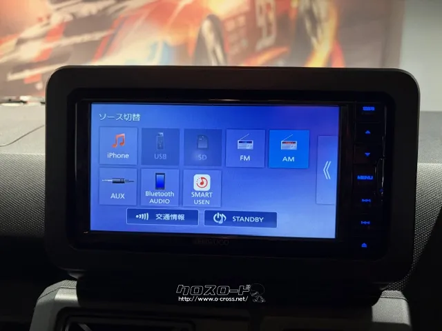 社外ナビ(Bluetooth) ダイハツ タフト