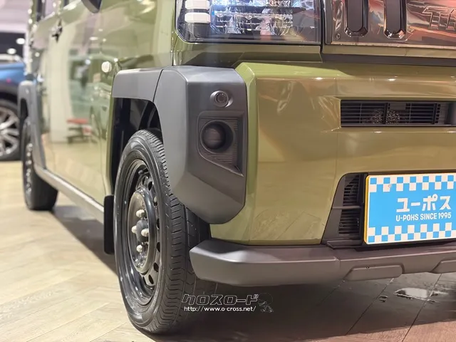 「お問合せはユーポス新都心店まで/098-860-8880お待ちしております」 ダイハツ タフト