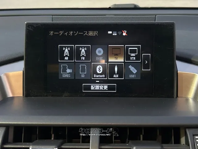 Bluetooth/CD/DVD/フルセグ レクサス NX