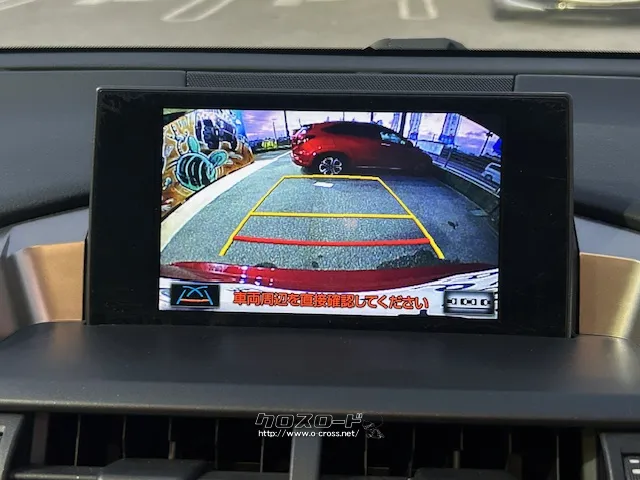 バックカメラ(サイドカメラ) レクサス NX