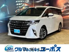 トヨタ アルファード