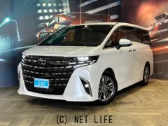 トヨタ アルファード