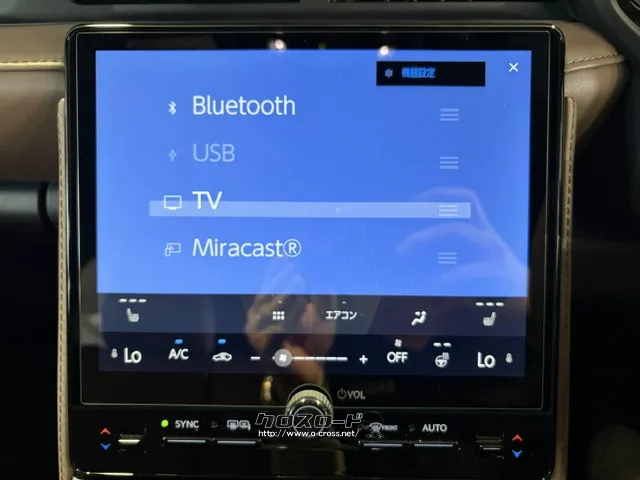 純正ナビ(Bluetooth/HDMI/フルセグ/USB) レクサス LBX