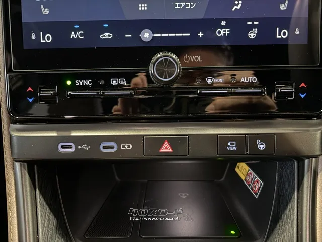 エアコン操作スイッチ レクサス LBX