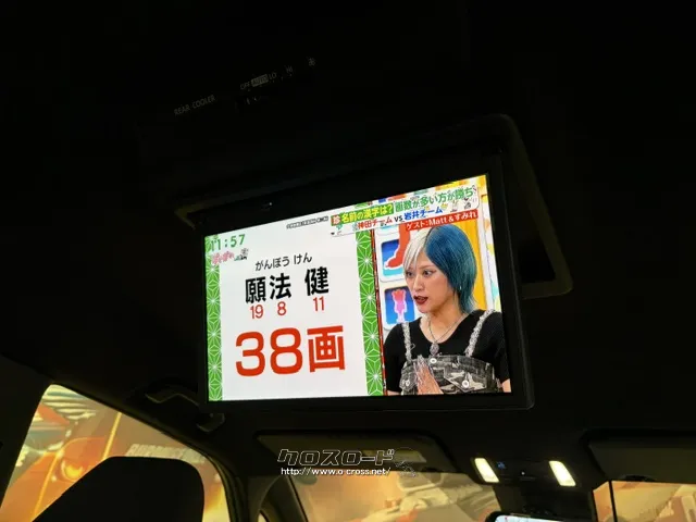 フリップダウンモニター付き トヨタ ヴォクシー