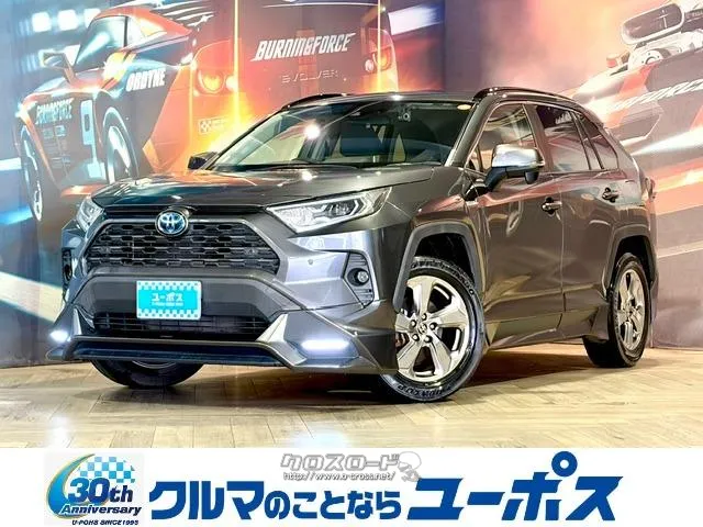 TRDエアロ ワンオーナー入庫致しました。 トヨタ RAV4