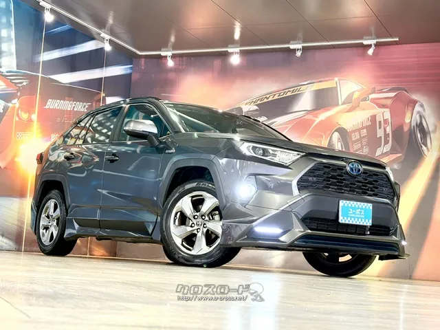 早い者勝ち!! トヨタ RAV4