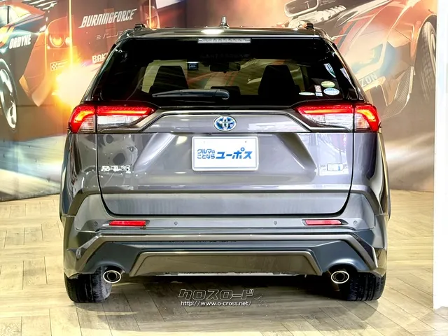 アクティブで力強いワクドキ感(Adventure)と「都会にも似合う洗練さ トヨタ RAV4
