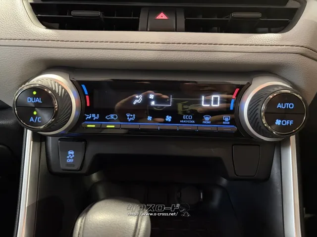 エアコン操作ダイヤル トヨタ RAV4