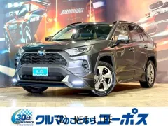 トヨタ RAV4