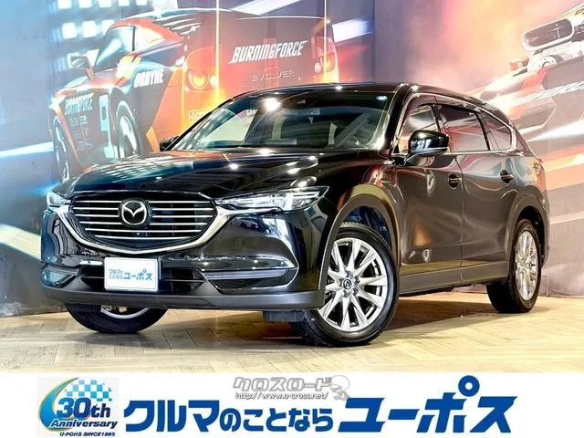 現在ユーポス新都心店にて展示中です。 マツダ CX-8