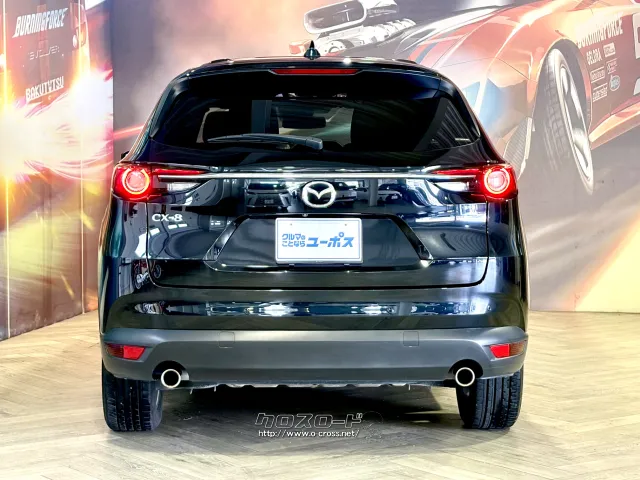 2.5L 直噴ガソリンエンジン「SKYACTIV‐G 2.5」搭載 マツダ CX-8