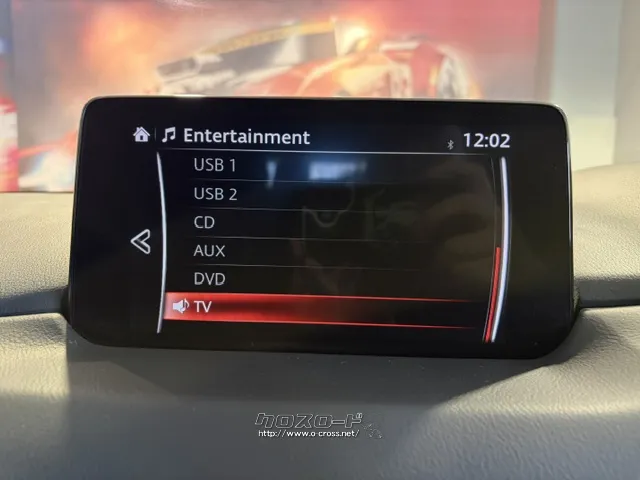 純正ナビ(Bluetooth/フルセグ/DVD/CD) マツダ CX-8