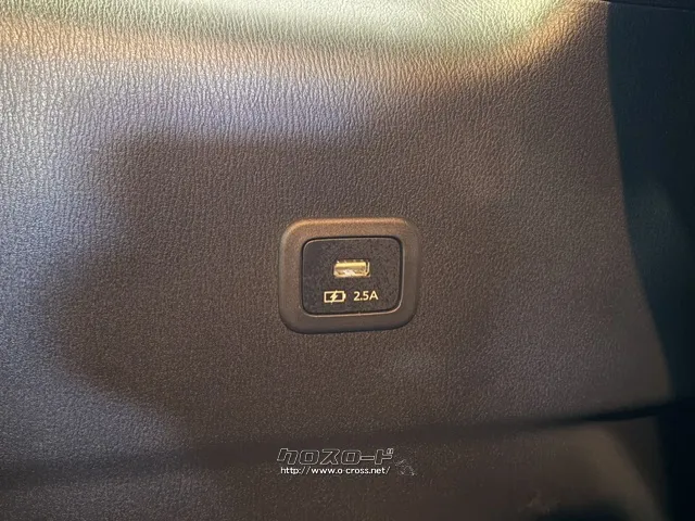 3列目専用USB マツダ CX-8