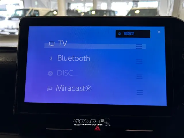 純正10.5インチナビ トヨタ ヴォクシー