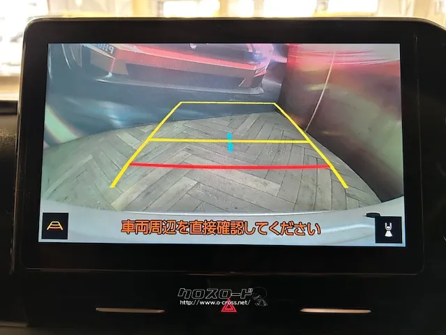 バックカメラ トヨタ ヴォクシー