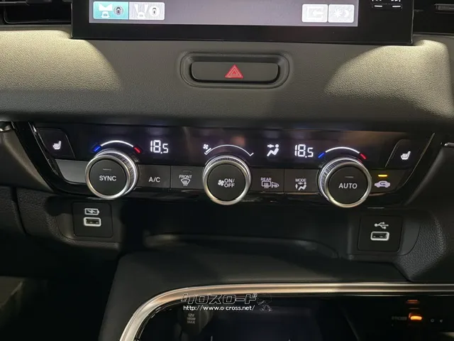インパネは操作がわかりやすいシンプルなデザイン。 ホンダ ヴェゼル
