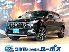 ホンダ ヴェゼル