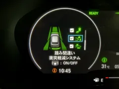 ホンダ ヴェゼル