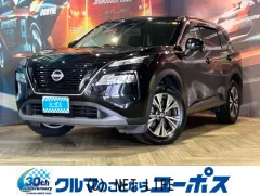 日産 エクストレイル