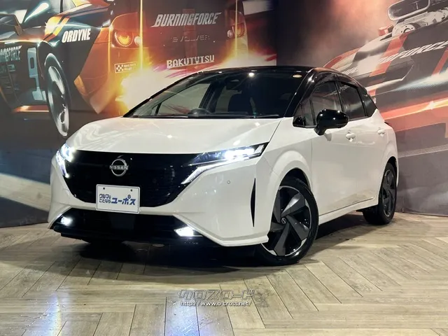 外装、内装の細部に至るまでにこだわった、コンパクトカー「オーラ」 日産 ノートオーラ