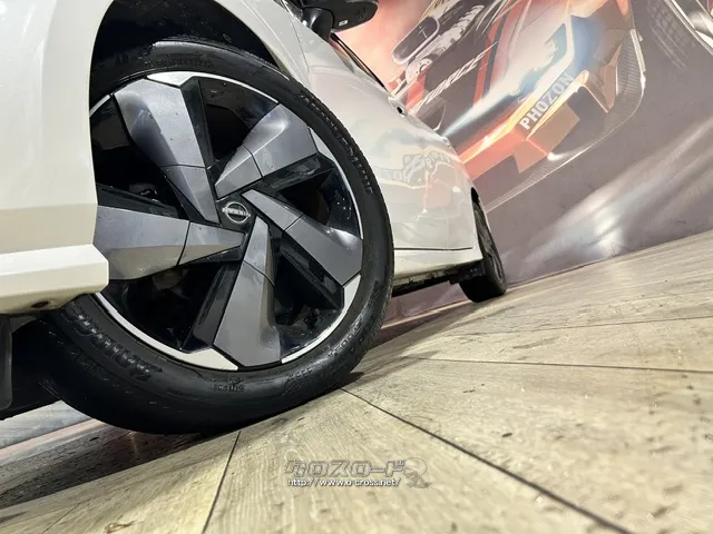 205/50R17 89V最小回転半径5.2m 日産 ノートオーラ