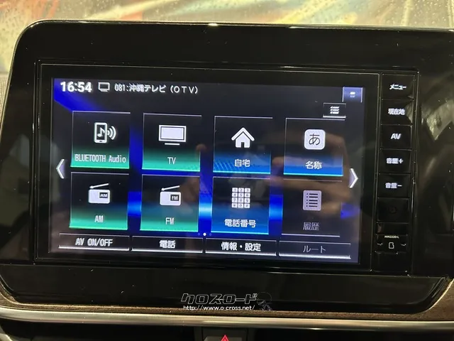 純正ナビ(Bluetooth/フルセグ/HDMI/USB) 日産 ノートオーラ