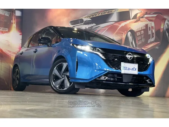 なめらかさや静粛性なども向上した第2世代「e-POWER」 日産 ノートオーラ