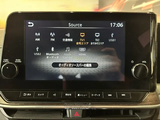 純正ナビ(Bluetooth/HDMI/フルセグ/USB) 日産 ノートオーラ