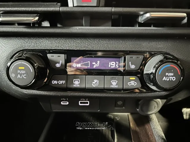 エアコン操作ダイヤル 日産 ノートオーラ