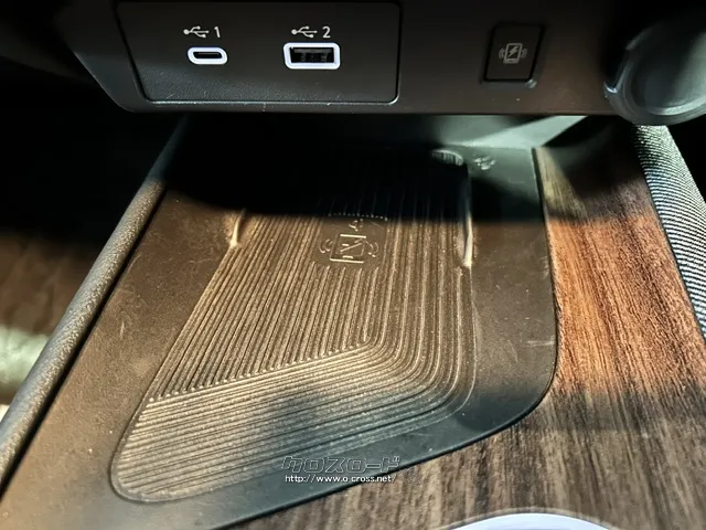 ワイヤレス充電 日産 ノートオーラ