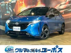 日産 ノートオーラ