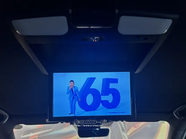 アルパインフリップダウンモニター マツダ CX-8
