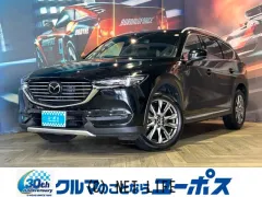 マツダ CX-8