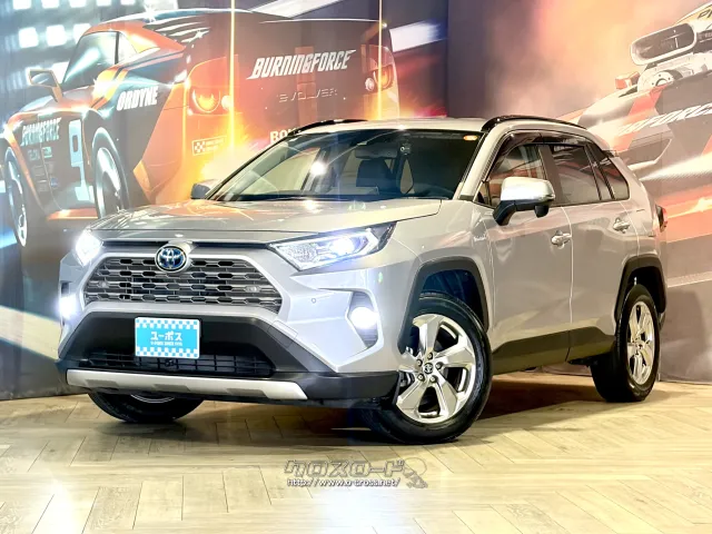 5代目となる新型「RAV4」 トヨタ RAV4