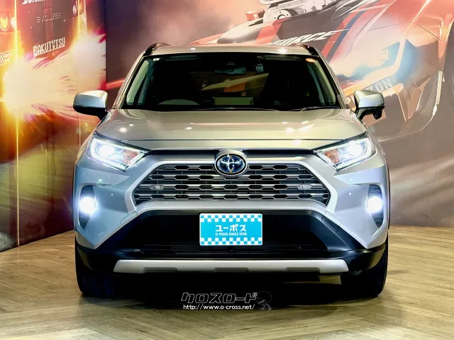 気になる月々のローンシュミレーションやローン審査、すぐに相談可能です トヨタ RAV4