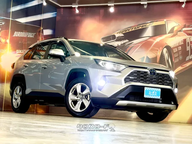 現在ユーポス新都心店にて展示中です。 トヨタ RAV4