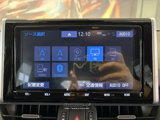 純正9インチナビ(Bluetooth/DVD/フルセグ/CD) トヨタ RAV4