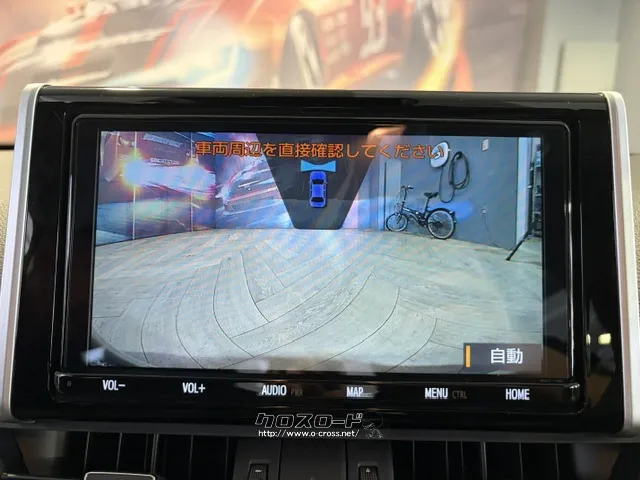 フロントカメラ トヨタ RAV4